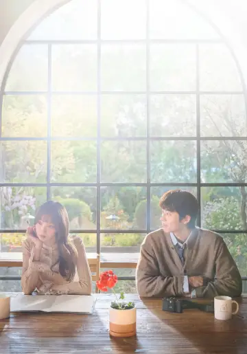 Poster к сериалу "In Your Radiant Season" #1478720