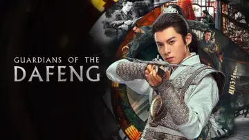 Backdrop for the TV series "Guardians of the Dafeng" #1481722