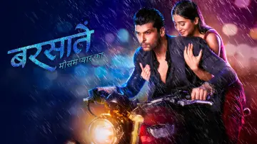 Backdrop for the TV series "Barsatein - Mausam Pyar Ka" #1421526