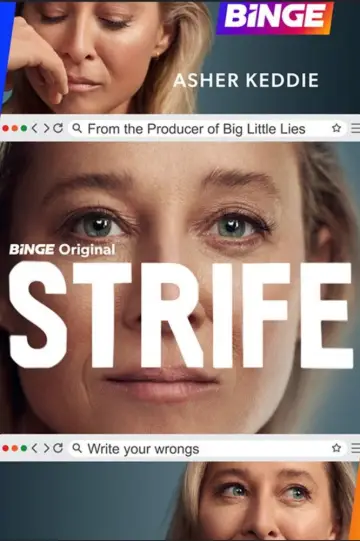 Poster for the TV series "Strife" #1499827