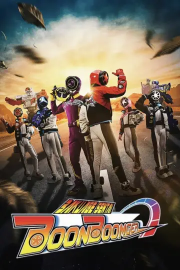 Poster for the TV series "Bakuage Sentai Boonboomger" #1387165