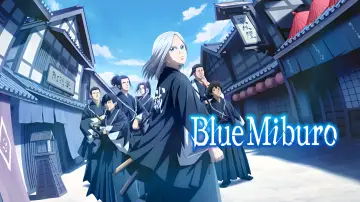 Backdrop for the TV series "Blue Miburo" #1479726