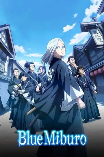 Poster for the TV series "Blue Miburo" #1479736