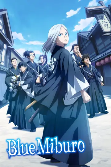 Poster for the TV series "Blue Miburo" #1479739