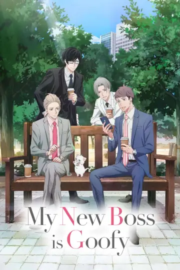 Poster for the TV series "My New Boss Is Goofy" #1425724