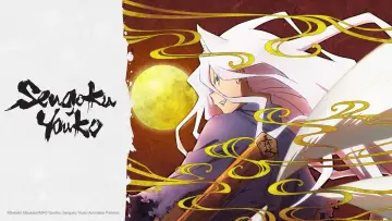 Backdrop к сериалу "Sengoku Youko" #1379941