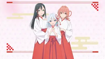 Backdrop for the TV series "Tying the Knot with an Amagami Sister" #1392849