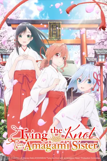 Poster for the TV series "Tying the Knot with an Amagami Sister" #1392863