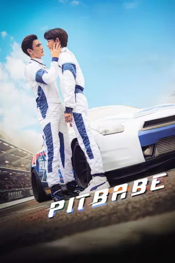 Poster for the TV series "Pit Babe" #1440948