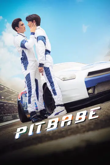 Poster for the TV series "Pit Babe" #1550770