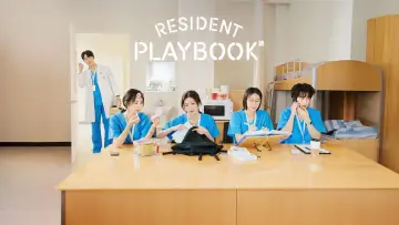 Backdrop for the TV series "Resident Playbook" #1449436