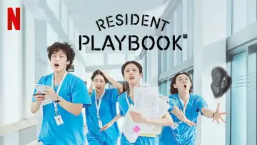 Backdrop for the TV series "Resident Playbook" #1449443