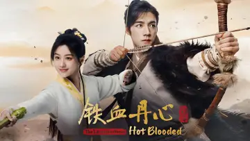Backdrop for the TV series "The Legend of Heroes" #1395053