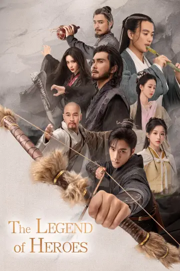 Poster for the TV series "The Legend of Heroes" #1395114