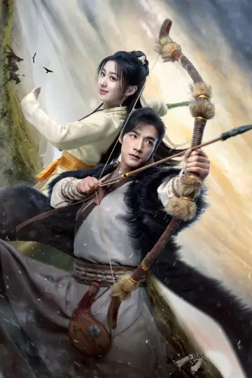 Poster for the TV series "The Legend of Heroes" #1395115
