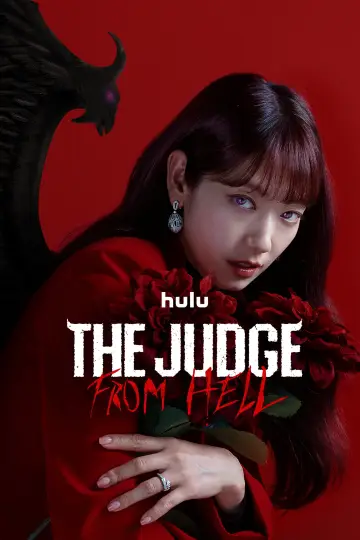 Poster for the TV series "The Judge from Hell" #1475309