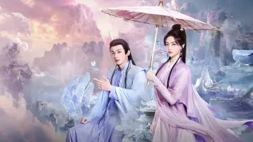 Backdrop for the TV series "A Moment But Forever" #1488537