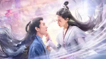 Backdrop for the TV series "A Moment But Forever" #1488543