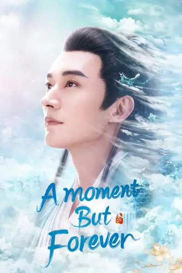 Poster for the TV series "A Moment But Forever" #1488547