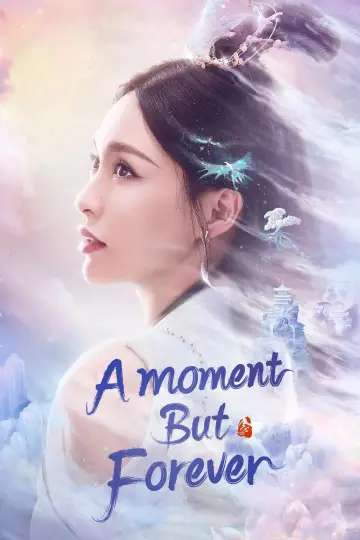 Poster for the TV series "A Moment But Forever" #1488548