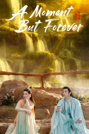 Poster for the TV series "A Moment But Forever" #1488550