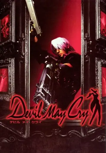 Poster for the TV series "Devil May Cry" #1371831