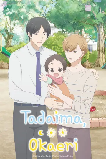Poster for the TV series "Tadaima, Okaeri" #1446069