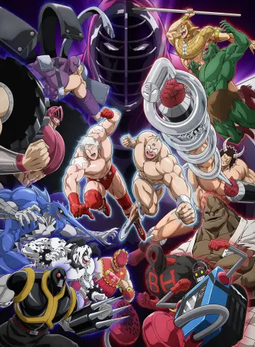 Poster for the TV series "Kinnikuman Perfect Origin Arc" #1453209