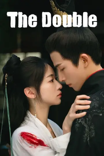Poster for the TV series "The Double" #1389607