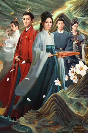 Poster for the TV series "The Double" #1389612