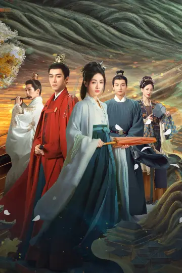 Poster for the TV series "The Double" #1389613