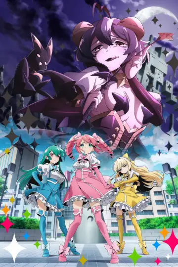 Poster for the TV series "Gushing Over Magical Girls" #1279450