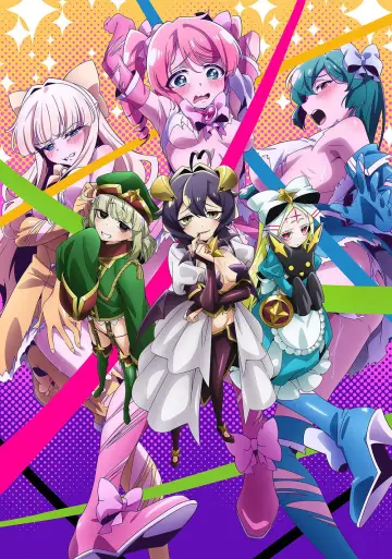 Poster for the TV series "Gushing Over Magical Girls" #1279452