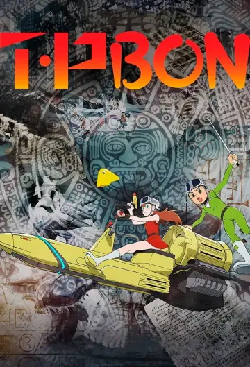 Poster for the TV series "T・P BON" #1366984