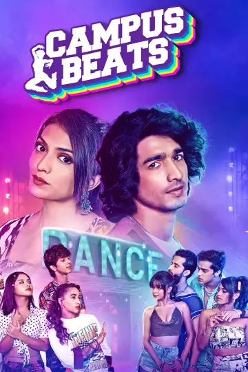 Poster for the TV series "Campus Beats" #1495218
