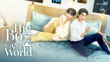 Backdrop for the TV series "The Boy Next World" #1489775