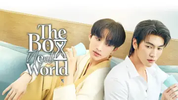 Backdrop for the TV series "The Boy Next World" #1489779