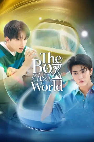 Poster for the TV series "The Boy Next World" #1489782