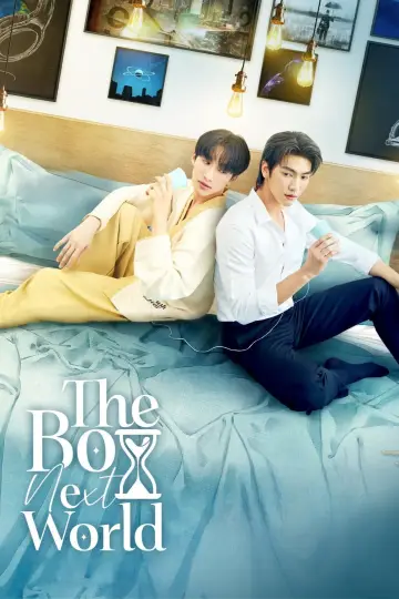 Poster for the TV series "The Boy Next World" #1489783