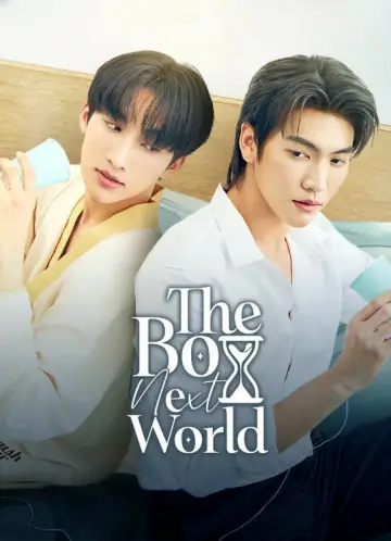 Poster for the TV series "The Boy Next World" #1489784