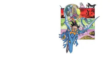 Backdrop for the TV series "Dragon Ball DAIMA" #1363535