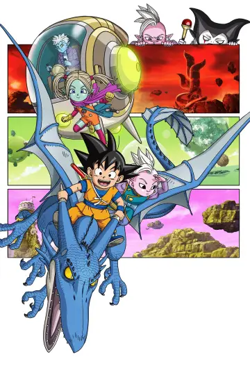 Poster for the TV series "Dragon Ball DAIMA" #1363554