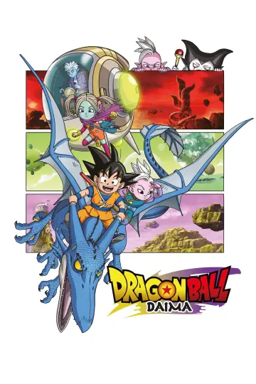 Poster for the TV series "Dragon Ball DAIMA" #1363555