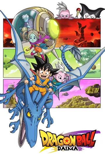 Poster for the TV series "Dragon Ball DAIMA" #1363556