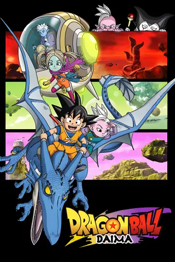 Poster for the TV series "Dragon Ball DAIMA" #1363558