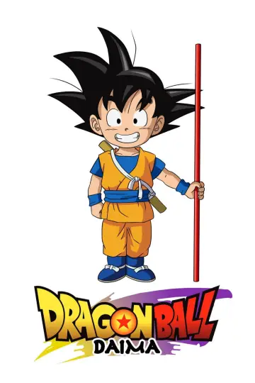 Poster for the TV series "Dragon Ball DAIMA" #1363559