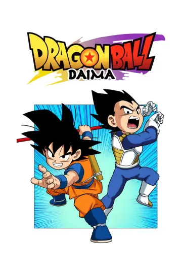 Poster for the TV series "Dragon Ball DAIMA" #1363560