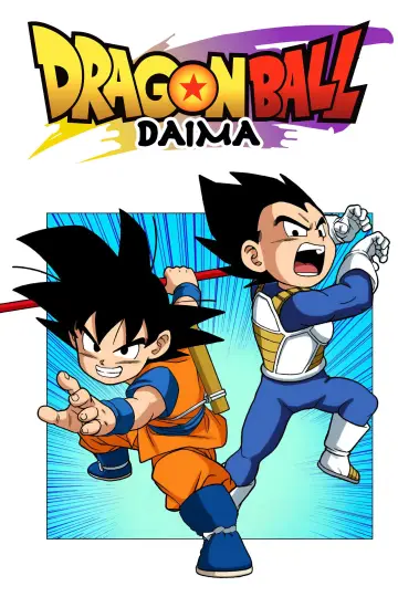 Poster for the TV series "Dragon Ball DAIMA" #1363563