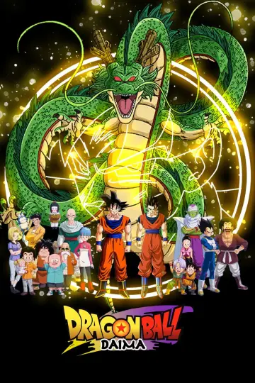 Poster for the TV series "Dragon Ball DAIMA" #1363568