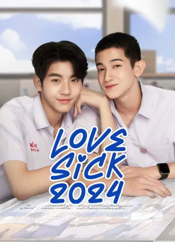 Poster for the TV series "Love Sick" #1491110